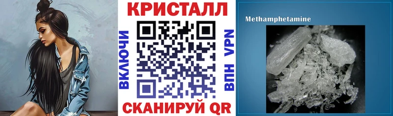 АМФ Розовый  Ирбит 