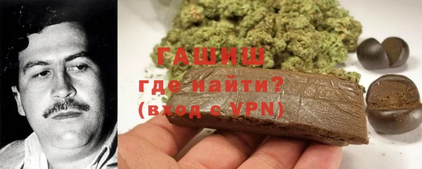 соль курить ск Ростов