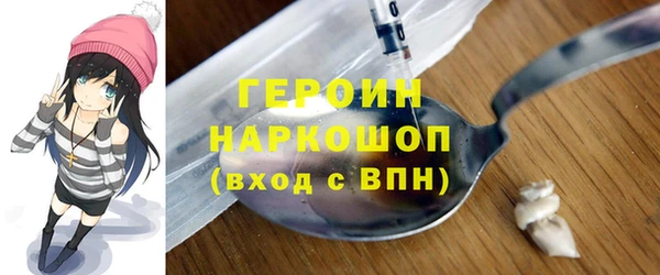мдпв Россошь
