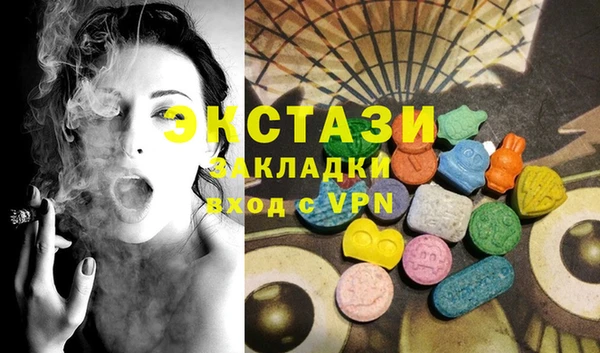 ешки Абдулино