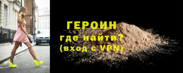 СК Абаза