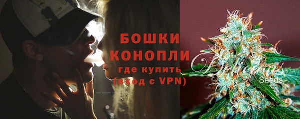 СК Абаза