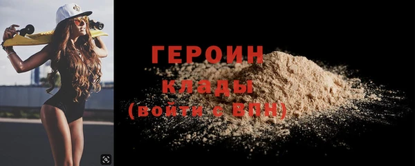 ешки Абдулино