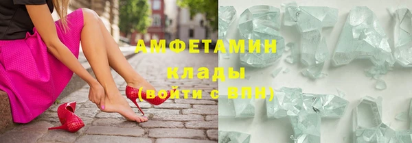 СК Абаза