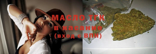 ешки Абдулино