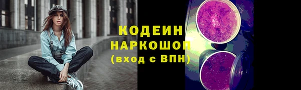 ешки Абдулино