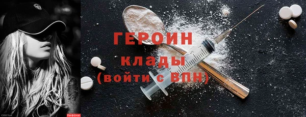 СК Абаза