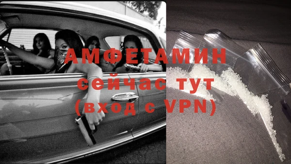 СК Абаза