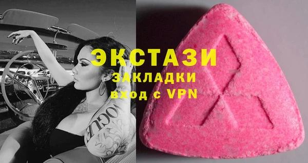 мдпв Россошь
