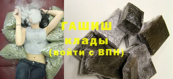 ешки Абинск