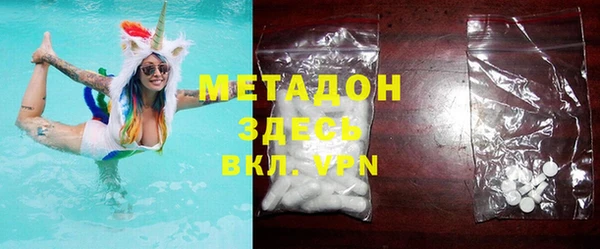 ешки Абинск