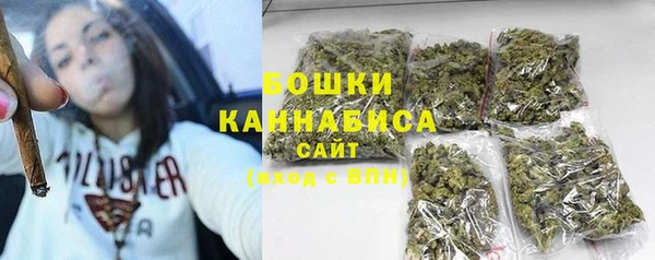 ALPHA-PVP Рославль