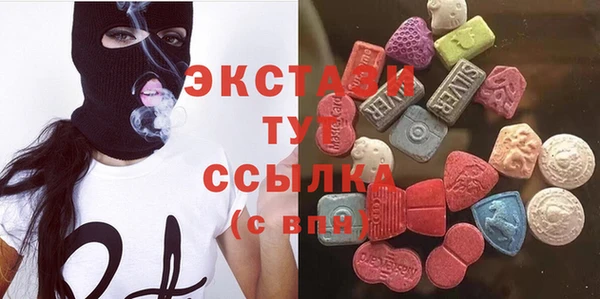 мдпв Россошь