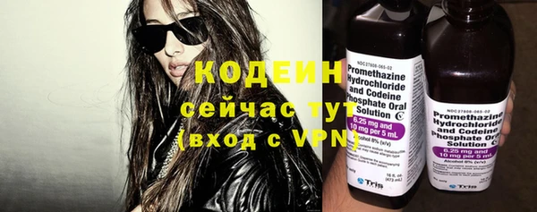 соль курить ск Ростов