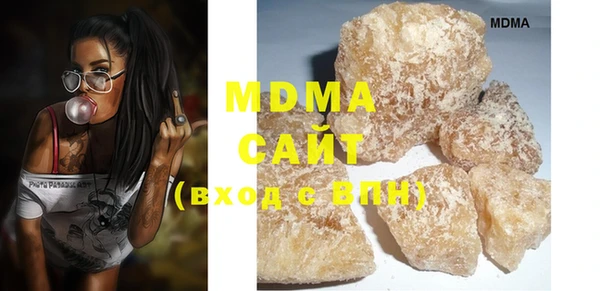 ешки Абинск