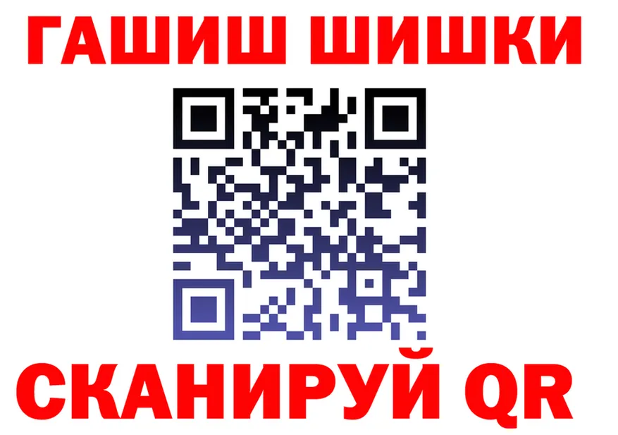 ТГК Wax зеркало маркетплейс MEGA Ирбит