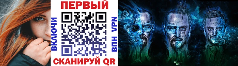OMG ссылки  Ирбит  Первитин кристалл 
