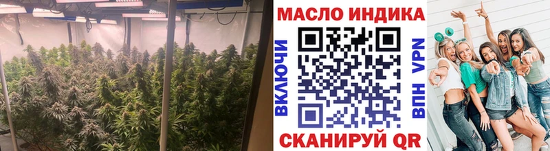 ТГК концентрат  Ирбит 