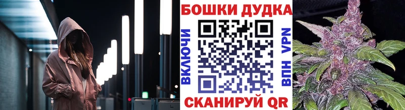 Марихуана план  купить наркоту  Ирбит 